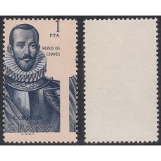 España II Centenario Variedades 1961 Edifil 1377 ** Mnh Dentado muy desplazado