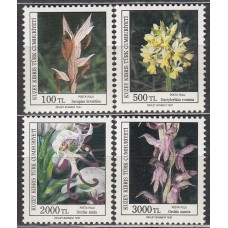 Chipre Turco Correo Yvert 286/89 ** Mnh Flores