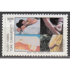 Chipre Turco Correo Yvert 296 ** Mnh