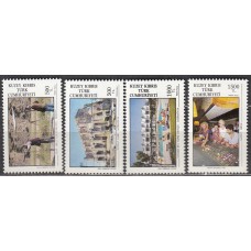 Chipre Turco - Correo Yvert 313/16 ** Mnh