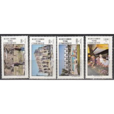 Chipre Turco - Correo Yvert 313/16 ** Mnh