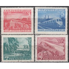 Yugoslavia - Correo 1949 Yvert 523/26 usado Trenes