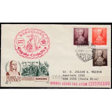 Marcas Aereas - Matasellos commemorativos 1951 Edifil M.16