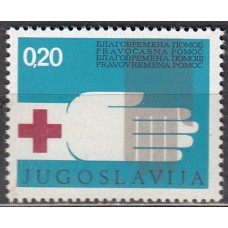 Yugoslavia Beneficencia Yvert 64 ** Mnh Semana de la Cruz roja