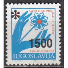 Yugoslavia Beneficencia Yvert 196 ** Mnh Lucha contra el Cancer - Medicina