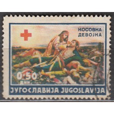 Yugoslavia Beneficencia Yvert 3 usado Cruz Roja