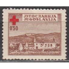 Yugoslavia Beneficencia Yvert 5 * Mh
