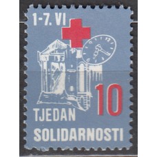 Yugoslavia Beneficencia Yvert 118B ** Mnh Cruz Roja