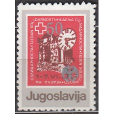 Yugoslavia Beneficencia Yvert 156C ** Mnh