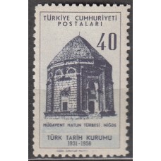 Turquia Correo 1956 Yvert 1286 ** Mnh