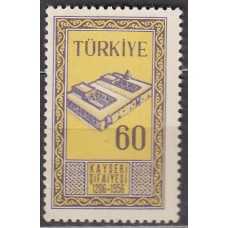Turquia Correo 1956 Yvert 1294 ** Mnh Medicina