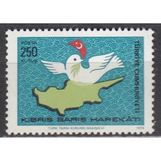 Turquia Correo 1974 Yvert 2100 ** Mnh Operación de Paz