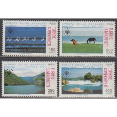 Turquia Correo 1976 Yvert 2160/63 ** Mnh Año Europeo de la conservacion de zonas humedas - Fauna - Aves