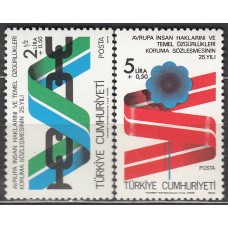 Turquia Correo 1978 Yvert 2233/34 ** Mnh