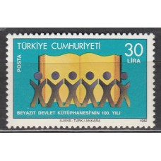 Turquia Correo 1982 Yvert 2375 ** Mnh Centanario de la Biblioteca de Estado