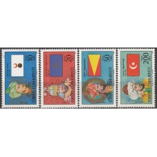 Turquia Correo 1987 Yvert 2540/43 ** Mnh Fundación de los 16 Estados Turcos