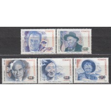 Turquia - Correo 1993 Yvert 2723/27 ** Mnh Personajes Celebres