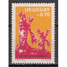 Uruguay - Correo 1977 Yvert 978 ** Mnh Molinos