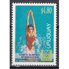 Uruguay - Correo 1994 Yvert 1483 ** Mnh Comite Olimpico - Deportes