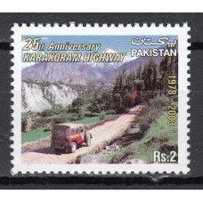 Pakistan - Correo Yvert 1101 ** Mnh