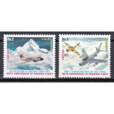 Pakistan - Correo Yvert 1128/29 ** Mnh Avión