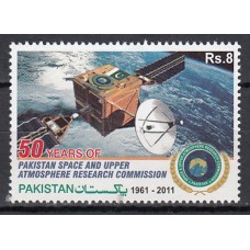 Pakistan - Correo Yvert 1317 ** Mnh Astro