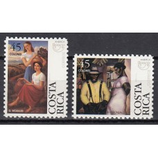 Upaep Costa Rica 1996 Yvert 615/16 ** Mnh