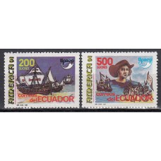 Ecuador 1991 Upaep Yvert 1231/32 ** Mnh