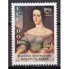 Upaep Ecuador 1998 Yvert 1430