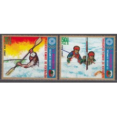 Guinea Ecuatorial - Yvert Aereo 3 * *Mnh Deportes