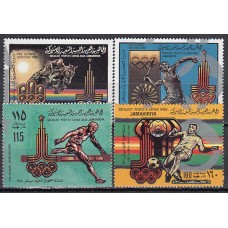 Libia - Correo 1980 Yvert 808/11 ** Mnh Deportes