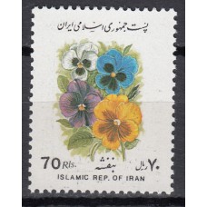 Iran - Correo 1995 Yvert 2420 ** Mnh Flores