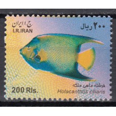 Iran Correo 2009 Yvert 2850 ** Mnh Fauna - Peces