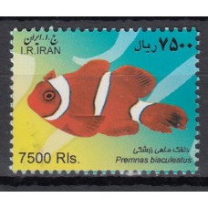 Iran Correo 2009 Yvert 2851 ** Mnh Fauna - Peces