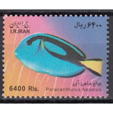 Iran Correo 2009 Yvert 2855 ** Mnh Fauna - Peces
