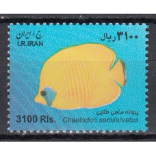 Iran Correo 2010 Yvert 2864 ** Mnh Fauna - Peces