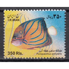 Iran Correo 2011 Yvert 2904 ** Mnh Fauna - Aves