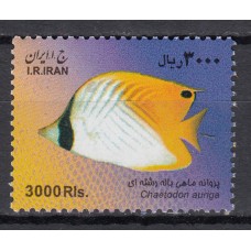 Iran Correo 2011 Yvert 2906 ** Mnh Fauna - Aves