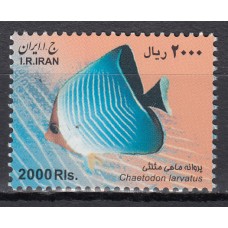 Iran Correo 2011 Yvert 2925 ** Mnh Fauna - Peces