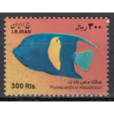 Iran Correo 2011 Yvert 2927 ** Mnh Fauna - Peces