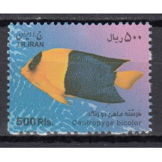 Iran Correo 2012 Yvert 2948 ** Mnh Fauna - Peces