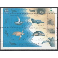 Iran Correo 2009 Yvert 2842/45 ** Mnh Fauna -Tortugas