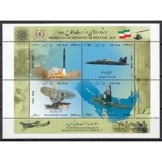 Iran Correo 2010 Yvert 2889/92 ** Mnh Barcos - Aviones