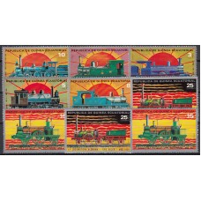 Guinea Ecuatorial - Yvert 30+Aereo 15 ** Mnh 7 valores  Trenes