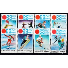 Arabia Sud Este (Ajman) - Correo Yvert 127+Aereo 99 ** Mnh Deportes - Sapporo 72