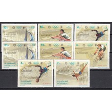 Arabia Sud Este (Fujeira) - Correo Yvert 142+A.84 ** Mnh Deportes