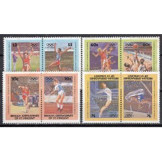 San Vicente-Bequia Correo Yvert 19 ** Mnh Deportes