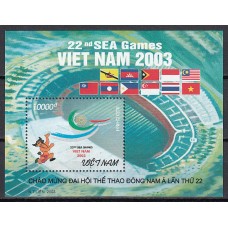 Vietnam Rep. Socialista Hojas 2003 Yvert 117 ** Mnh Deportes