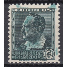 España Variedades 1932 Edifil 662cca ** Mnh error de color