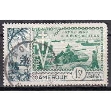 Camerun - Aereo Yvert 44 usado
